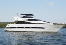 Photo of Приватные яхты и катера